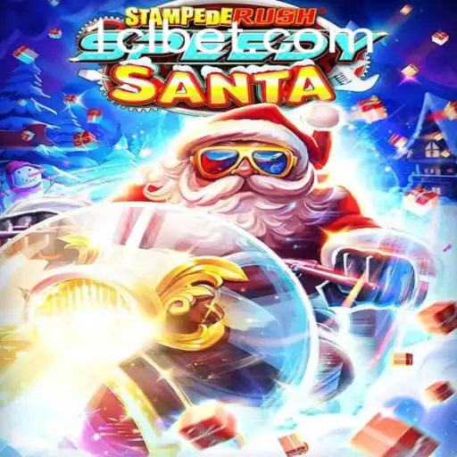 StempedeRushSpeedy: A Thrilling Adventure Awaits